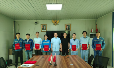 印尼巨港項目部喜獲總包、業(yè)主嘉獎