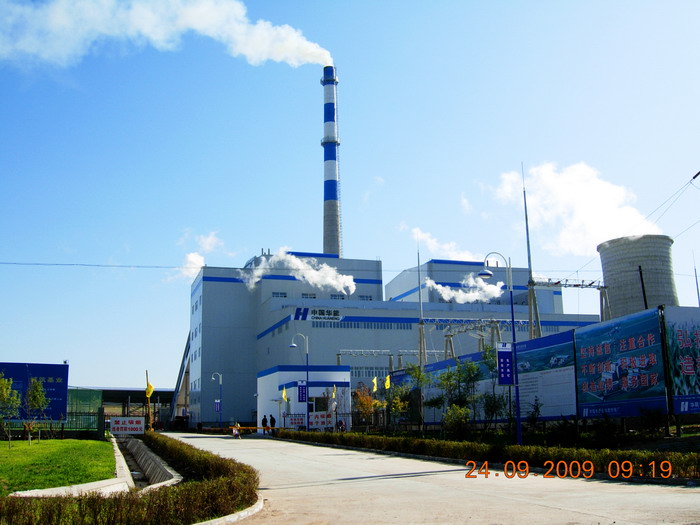 華能長春生物質(zhì)發(fā)電項(xiàng)目